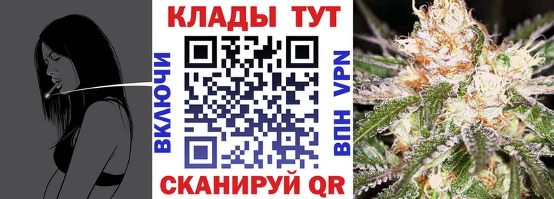 Наркошоп купить MDMA  Cocaine  Меф мяу мяу  Каннабис  ГАШ  A PVP  Малаховка