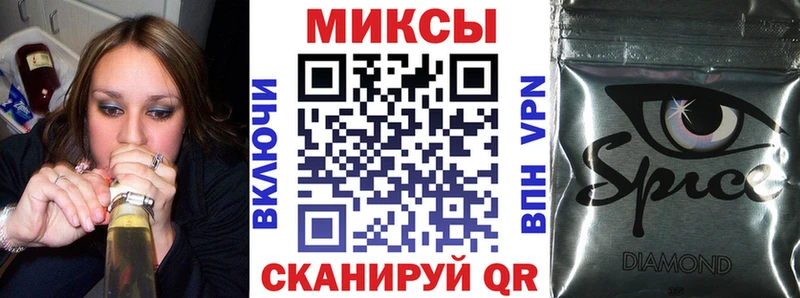 Бутират оксибутират  Купить где  Малаховка 