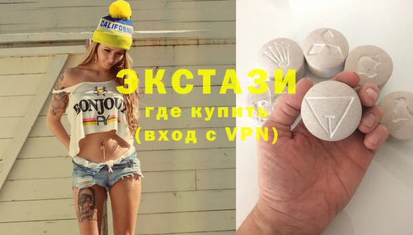 а пвп мука Зеленокумск