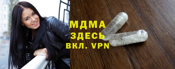 а пвп мука Зеленокумск
