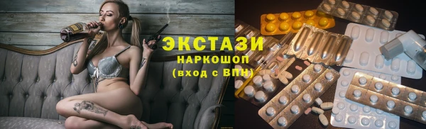а пвп мука Зеленокумск