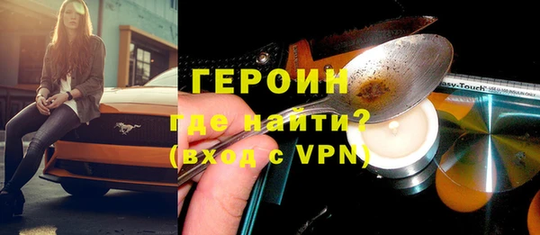 а пвп мука Зеленокумск