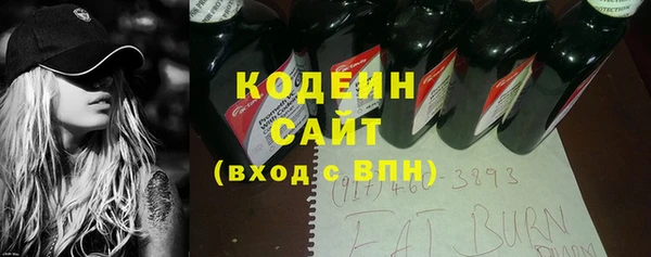 сатива Зерноград