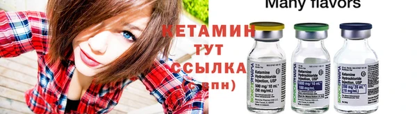 а пвп мука Зеленокумск