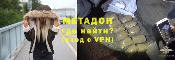 а пвп мука Зеленокумск