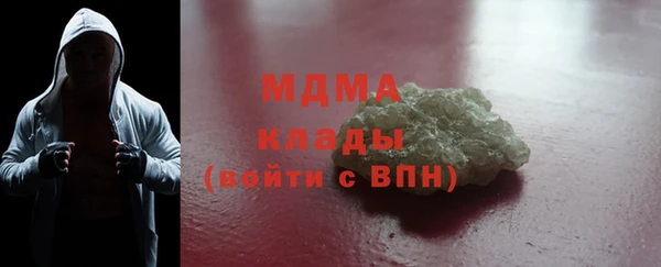сатива Зерноград