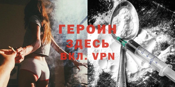 а пвп мука Зеленокумск