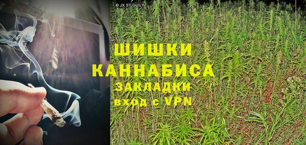 а пвп мука Зеленокумск