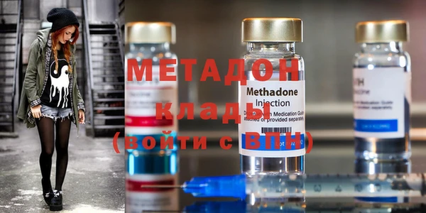 сатива Зерноград