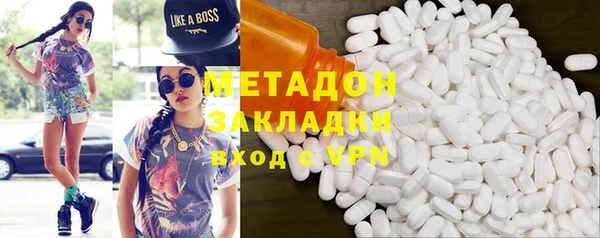 а пвп мука Зеленокумск
